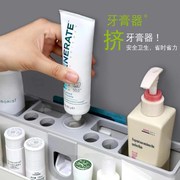 hộp đựng đồ trang điểm mini Các mô hình nổ, giá treo bàn chải treo tường, không đục lỗ, đa chức năng gây sốc cho thị trường _ thời gian giới hạn để mua Cửa hàng bách hóa Xiangcheng - Trang chủ thùng đựng quần áo