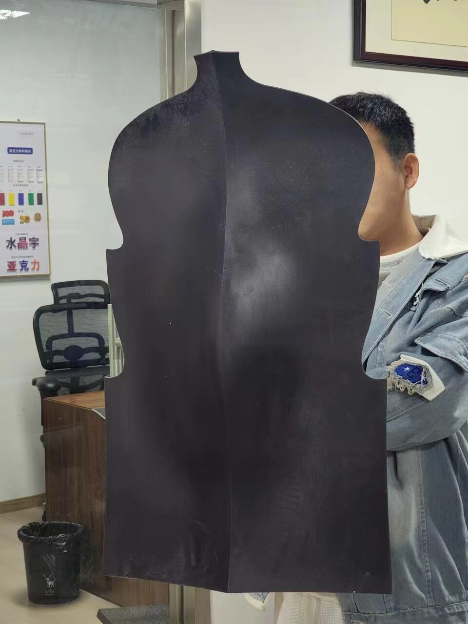 汉服心汉盾,形制标准,聚丙烯材质,出厂不带纹样,75*45厘米