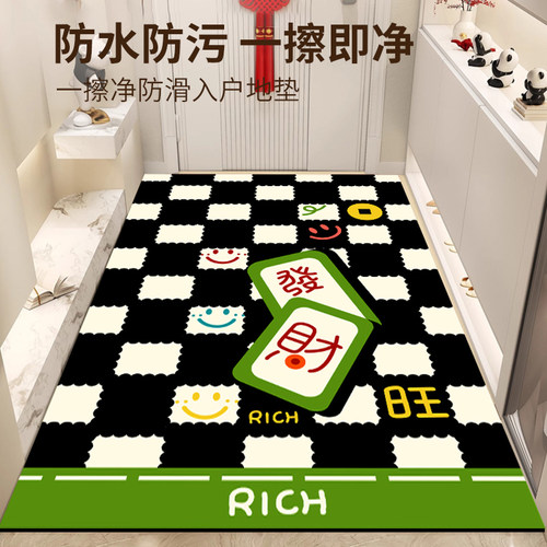 入户门地垫pvc可擦洗门垫进门免洗脚垫耐脏防滑高级感可裁剪地毯
