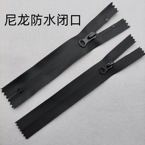 防水3号5号拉链闭口反装冲锋衣