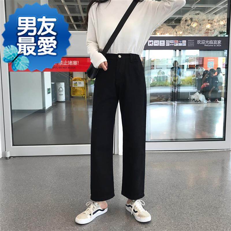 2019春季新款女装裤子松紧腰k百搭卷边牛仔直筒裤宽松高腰九分裤|ruв категории Женская одежда, джинсы - от Buy2taobao.com для оказания профессиональной услуги покупки агента Taobao