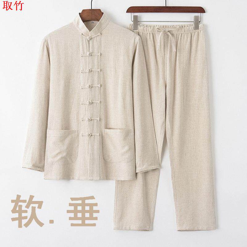 棉麻唐装男中式长袖套装中国风复古盘扣男装中老年宽松中式太极服