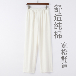 男式 禅修裤 宽松休闲裤 中老年晨练家居裤 松紧腰长裤 纯棉老粗布长裤