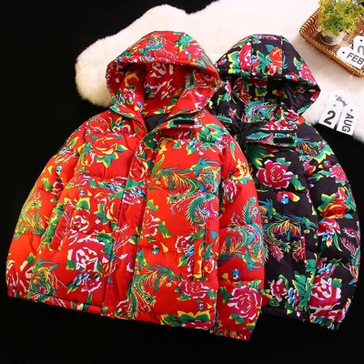 东北大花袄套装男款冬季加厚大码