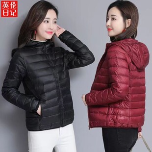 棉衣女冬季薄款棉袄短款黑色韩版轻薄棉服外套2023年秋冬时尚连帽