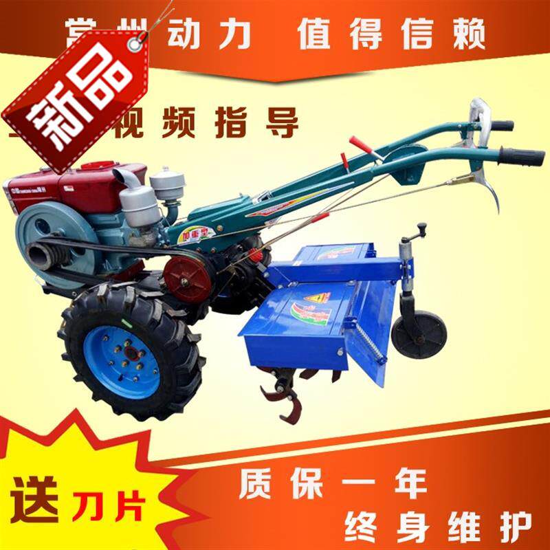 马力12拖拉机手扶小型新款z多功能旋耕机柴油微耕机水旱田耕地机在类目 办公设备/耗材/相关服务, 胶卷中 - 来自Buy2taobao.com提供专业的淘宝代购服务