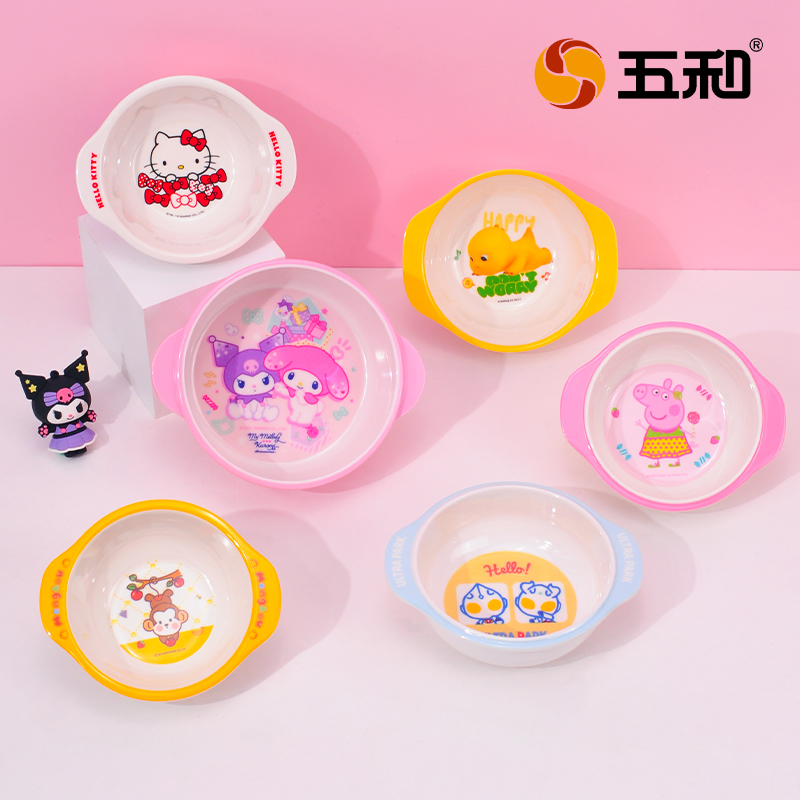五和宝宝辅食碗儿童双耳碗