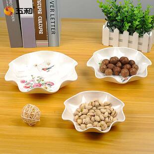 五和干果盘密胺家用欧式瓜子花生盘客厅茶几糖果花边盘零食水果盘