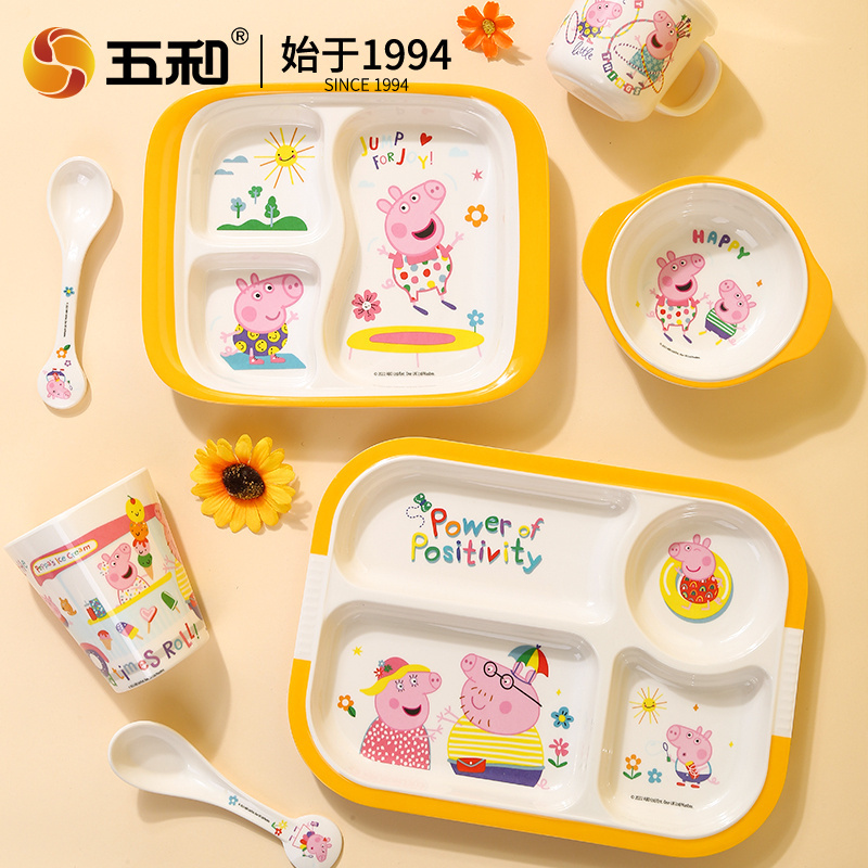 五和小猪佩奇餐具儿童餐盘分格盘宝宝碗婴儿专用碗勺套装自主进食-封面