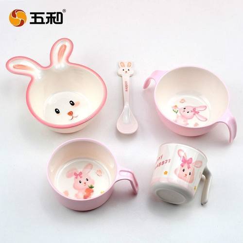 五和粉萌兔儿童餐具婴儿辅食碗