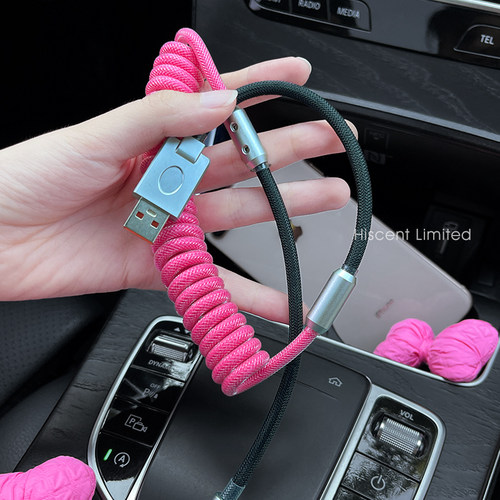 汽车充电器数据线USB苹果手机