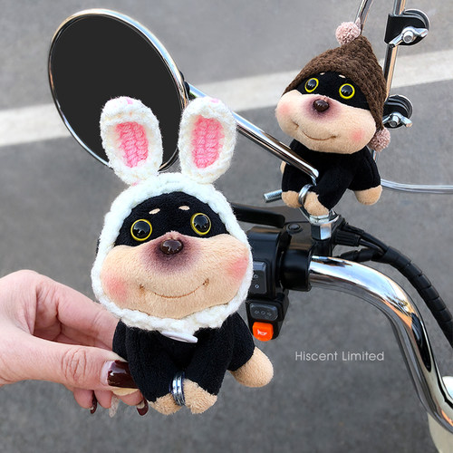 新款蜜蜂小狗电动车摆件玩偶公仔