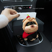 2026新款 蜜蜂狗车载纸巾盒可爱汽车纸抽盒扶手箱车内装 饰品高级感