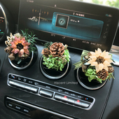 真花永生花车载香薰香氛干花车内饰品摆件出风口装 饰新车女生礼物