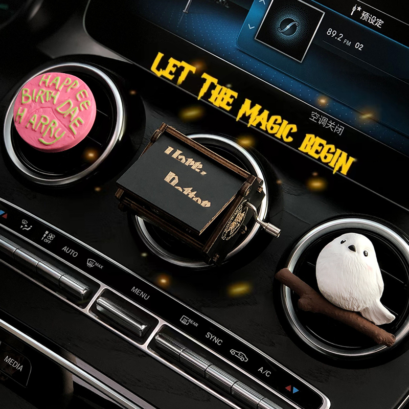 哈利波特车载香薰海格蛋糕扩香石