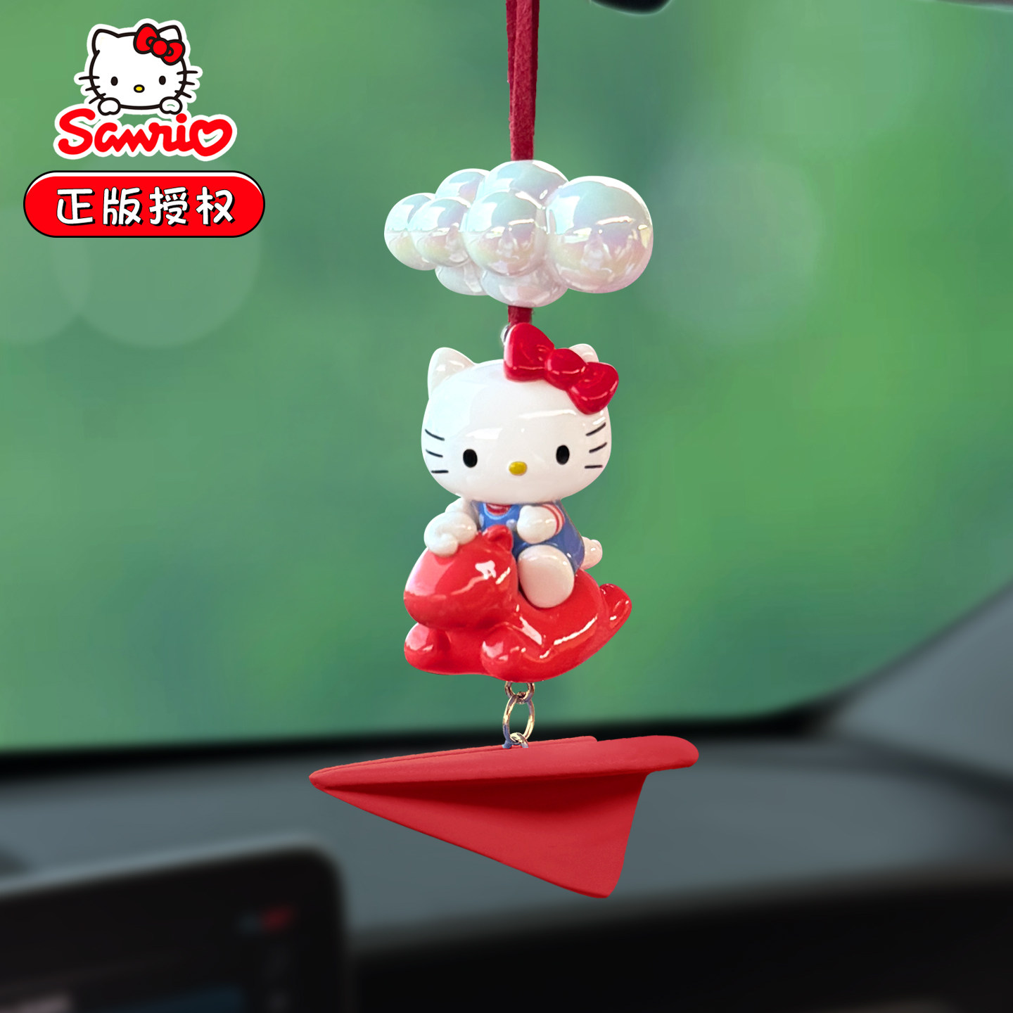 正版Hellokitty车载挂件后视镜图片