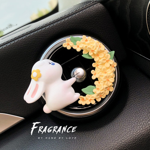 玉兔桂花车载香薰汽车装饰