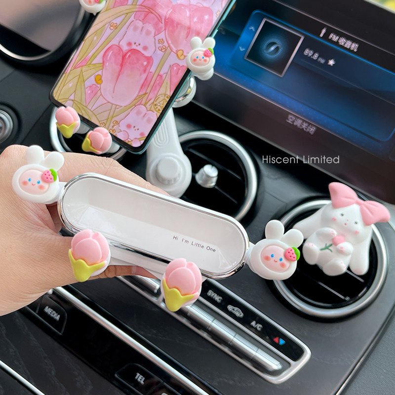 不挡风口车载手机支架导航专用