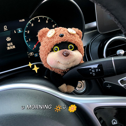 新车礼物可爱蜜蜂狗汽车怀挡装饰