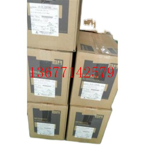 议价HC-SWS13B-S1/SWS23B-S1/SWS43B/SWS43B-S1/SWS63B-S1三菱电