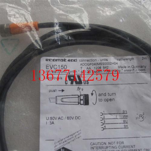 议价全新原装正品IFM易福门  EVC150 现货