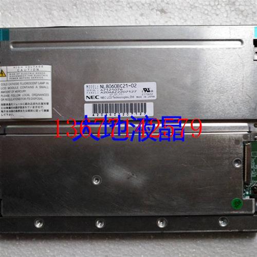 议价NL8060BC21-02 NL6448BC26-09 NL8060BC31-17/LTM09C016 价格