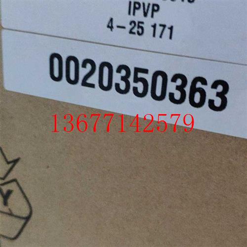 议价IPVP4-25-171福伊特齿轮泵德国原装进口