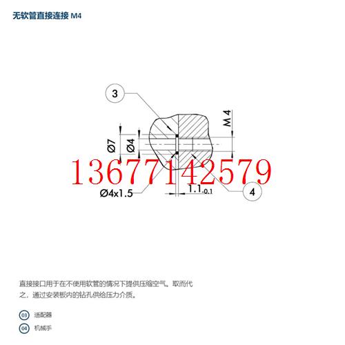 议价SCHUNK雄克 (302133)PSH32-2 德国原装正品现货