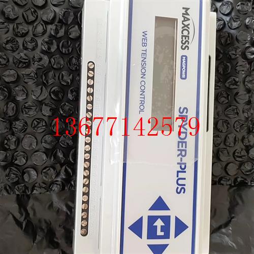 议价美赛斯MAXCESS 张力控制器 E147746 SPYDER-PLUS 主控制器询