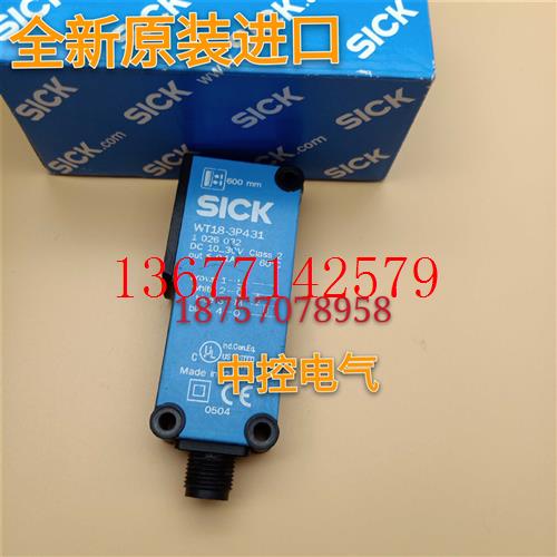 议价原装施克WT18-3P431 WTV18-2P420F20WT18-2P610 3N110S08 3P4