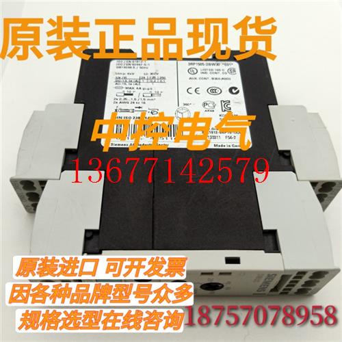 议价3RP1505-2BW30 RASI4200-R V1.21现货WBV334U01-0.5 JHD-0420