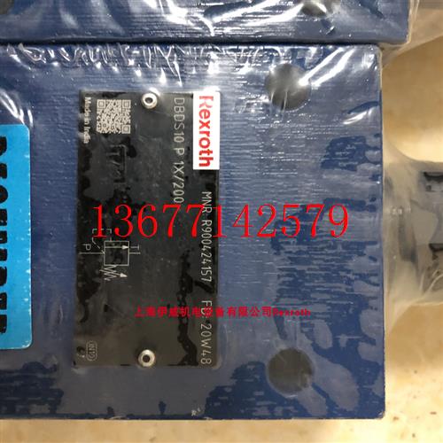 议价力士乐DBDS10P1X/200 R900424157溢流阀10通径压力200bar
