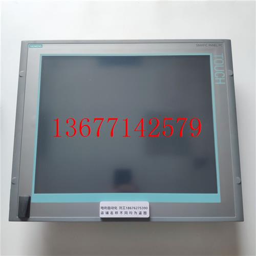 议价6AV7875-1BE52-1AE0  SIMATIC Panel PC 677B 议价工控机