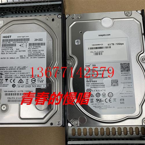 议价Netapp E2812 E-X4103A-0E E-X4103A 4TB 12GB SAS 3.5 4T 硬