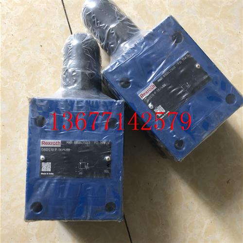 议价力士乐Rexroth溢流阀DBDS10P1X/400订货号R900425660原装400