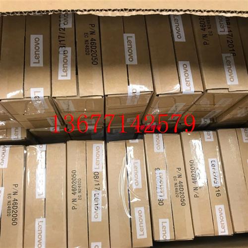 议价联想4XB7A08493 1.92T 1.92TB SATA 2.5 SSD SR550 SR650固态