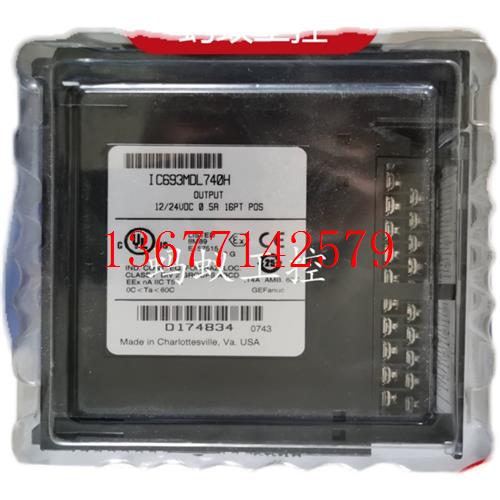 【议价】IC693MDL740  IC693MDL753  IC693MDL742 全新原装 GE PL