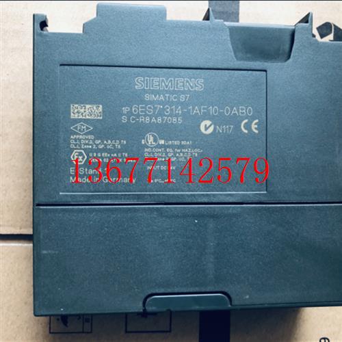 议价议价原装正品6ES7 314-1AF10-0AB0 现货 包好