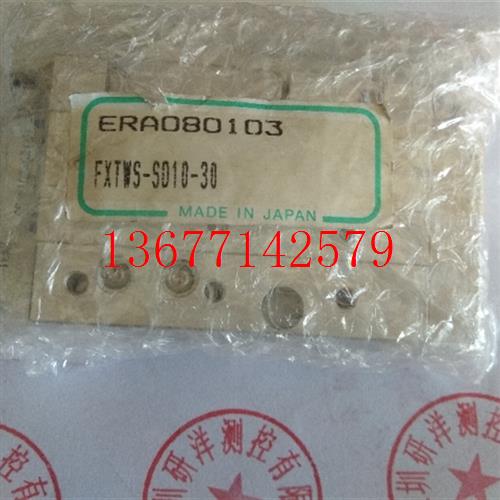 议价FXTWS-SD10-30 全新NEW ERA  滑轨气缸