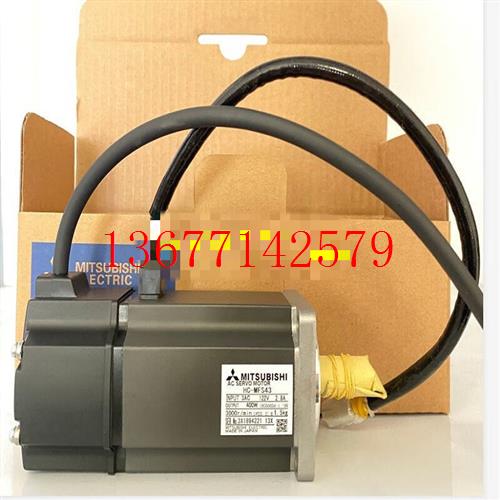 议价HC-MFS053K/MFS053D/MFS053BD/MFS053B/MFS053BG1/MFS053BG2