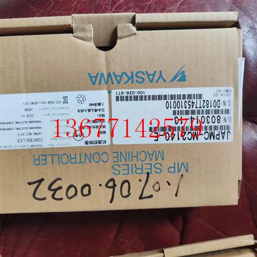 议价安川全新原装模块JAPMC-PL2310-E/2300/R保一年询价交流