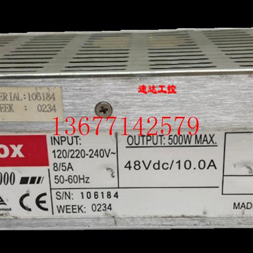 【议价】可议价PZG7000美国POWERBOX工业医疗设备开关电源48V10A