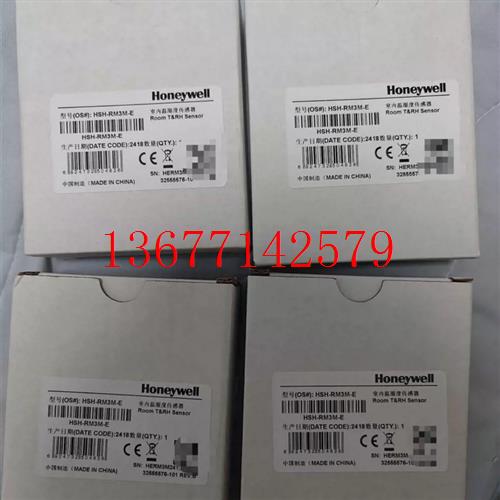 议价全新honeywell室内温湿度传感器SHS-RM3M-E议价