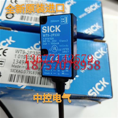 议价原装施克WT9-2P330 WT4-2P330 WE140-2P430 WS140-2D430现货