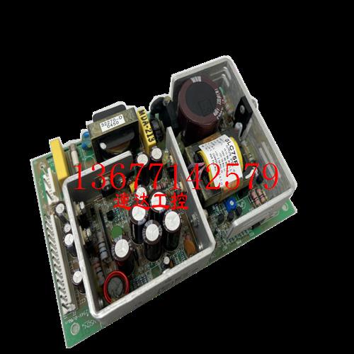 议价可议价GLC75P CONDO工业电源+5.1V8A+24V4A-12V1A+12V2.5A现