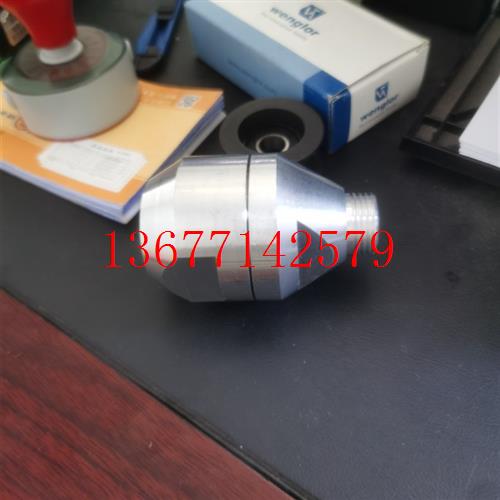 议价HOMAG豪迈NKL210/KAL230封边机预溶胶箱原装胶头2006215071