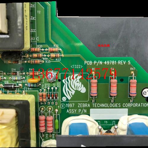 议价可议价49781 REV 5 43768-001 REV A斑马Zebra打印机电源现货