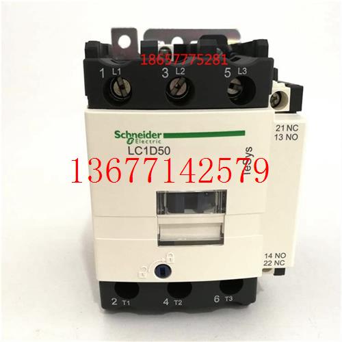 议价供应  接触器接触器 LC1D50 LC1D50M7C  LC1D50Q7C