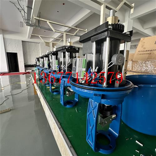 议价原装瑞浦381L直行程电动执行器 调节阀流量控制器4-20mA/DC1~