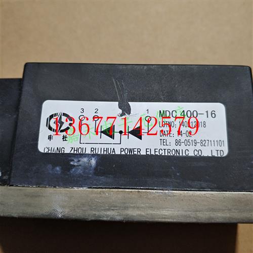 议价全新正品 整流模块 MDC400-16  MDC500-16  现货品质保证